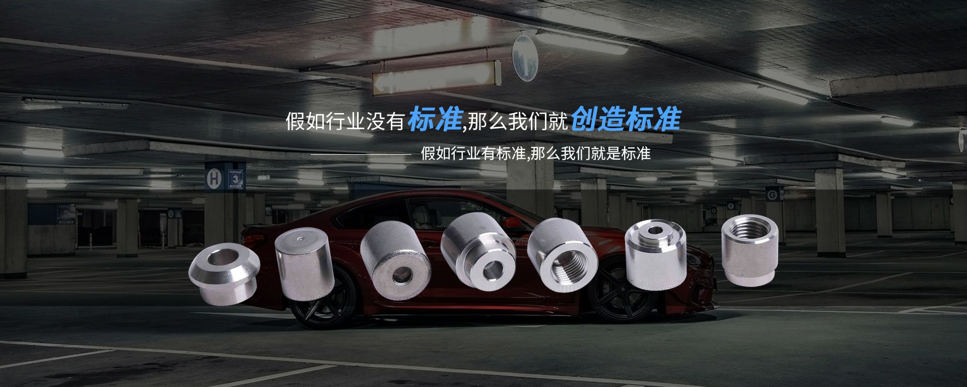 新利体育app官网-新利(中国)