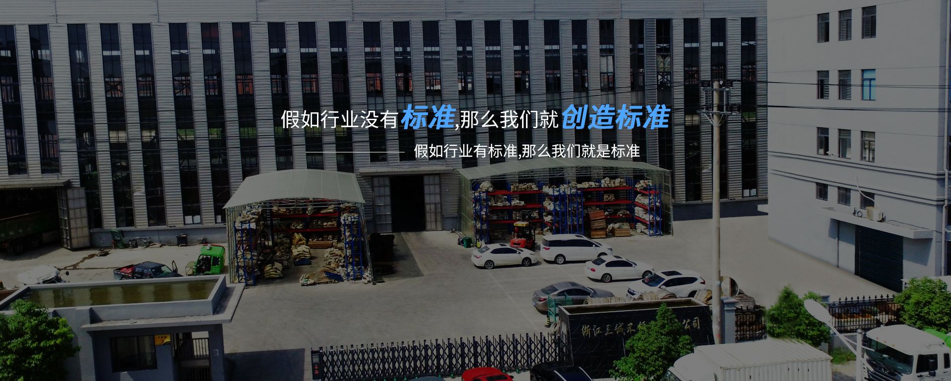 新利体育app官网-新利(中国)