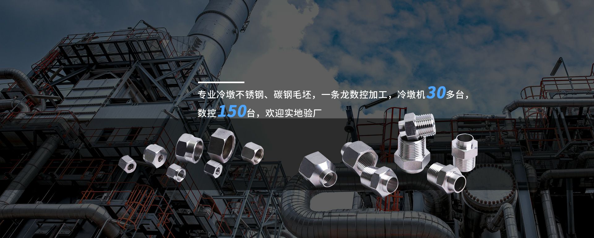 新利体育app官网-新利(中国)